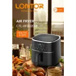 Lontor 8L Extra Large Capacity Digital AirFryer CTL-AF002D-8