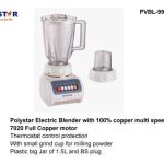 POLYSTAR ELECTRIC BLENDER, FULL COPPER
