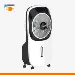 Lontor Rechargeable Mist Fan CTL-CF041R