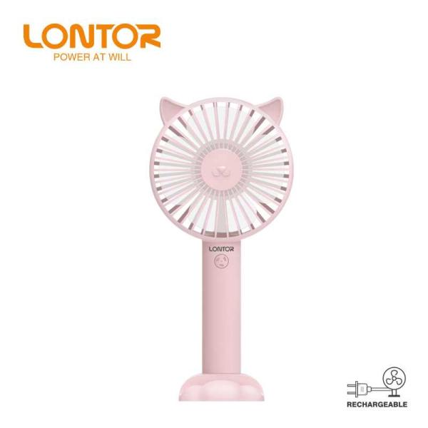 LONTOR CTL-MF014-4 Rechargeable Fan