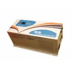 SSpower 2KVA-24v pure sine wave inverter W9
