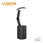 Lontor Rechargeable Led Reading Lamp Speaker CTL-RL230
