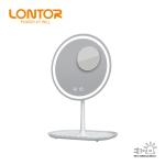 Lontor Rechargeable Reading Lamp CTL-RL242