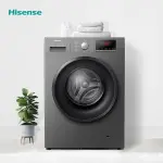 Hisense WM 7012 WFQP 7 KG Smart Control Energy Saving Rpm 1200 Inverter Silver Color