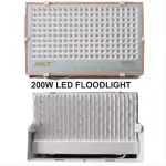 AKT LED Floodlight Glass 200W