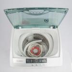 Century 6KG Automatic Washing Machine - CW8523A